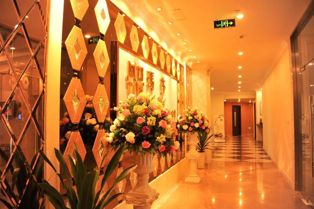 Shahai International Hotel Thượng Hải Ngoại thất bức ảnh