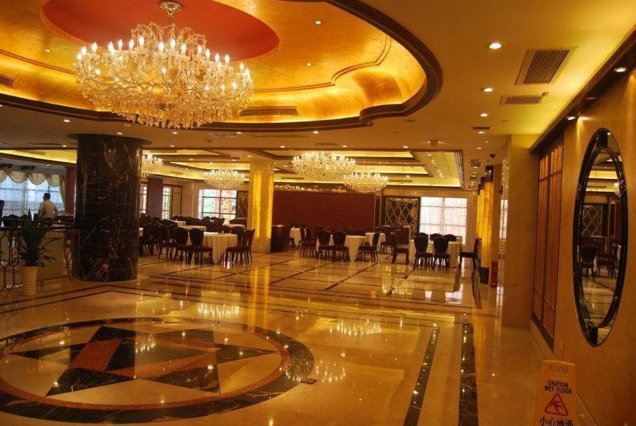 Shahai International Hotel Thượng Hải Ngoại thất bức ảnh