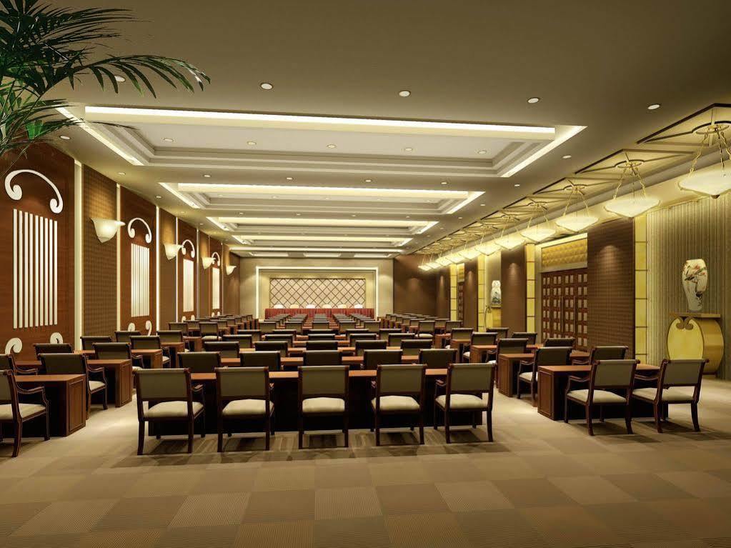 Shahai International Hotel Thượng Hải Tiện nghi bức ảnh
