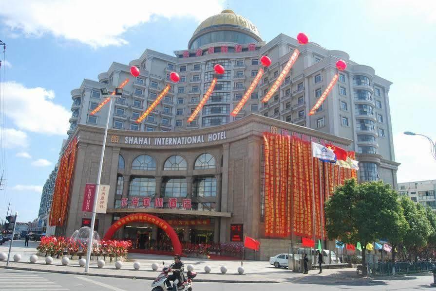 Shahai International Hotel Thượng Hải Ngoại thất bức ảnh