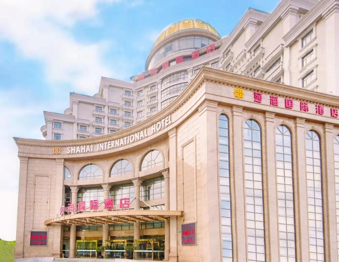 Shahai International Hotel Thượng Hải Ngoại thất bức ảnh